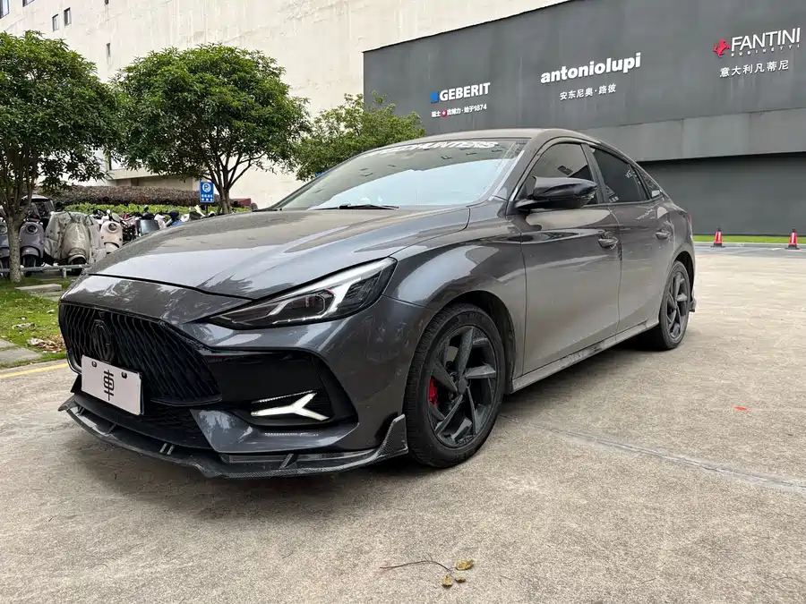 MG 5