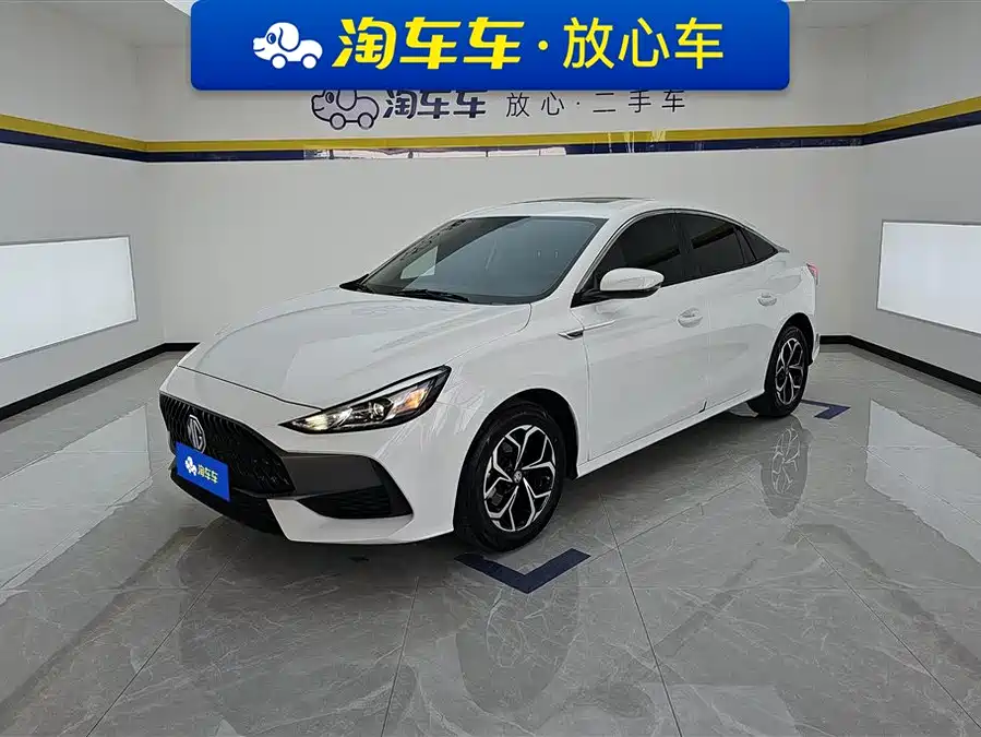 MG 5