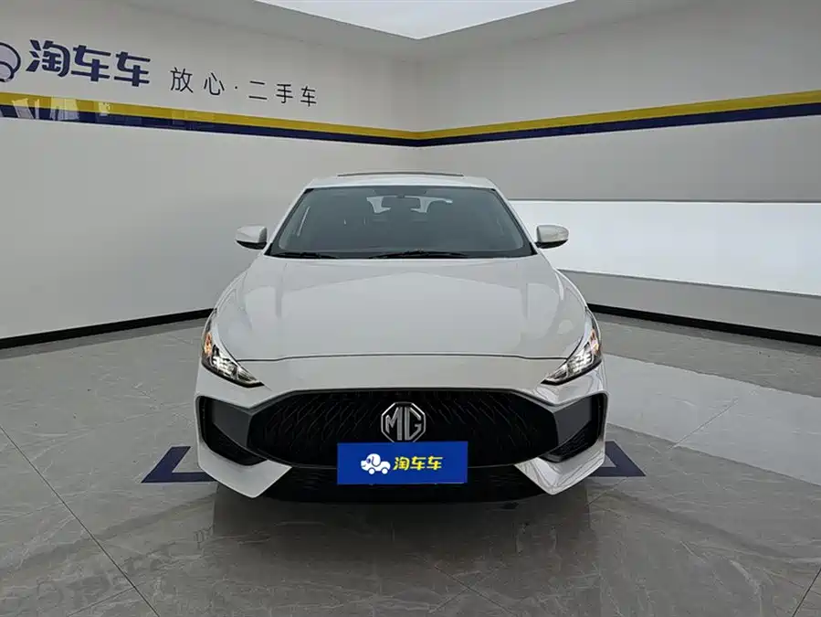 MG 5