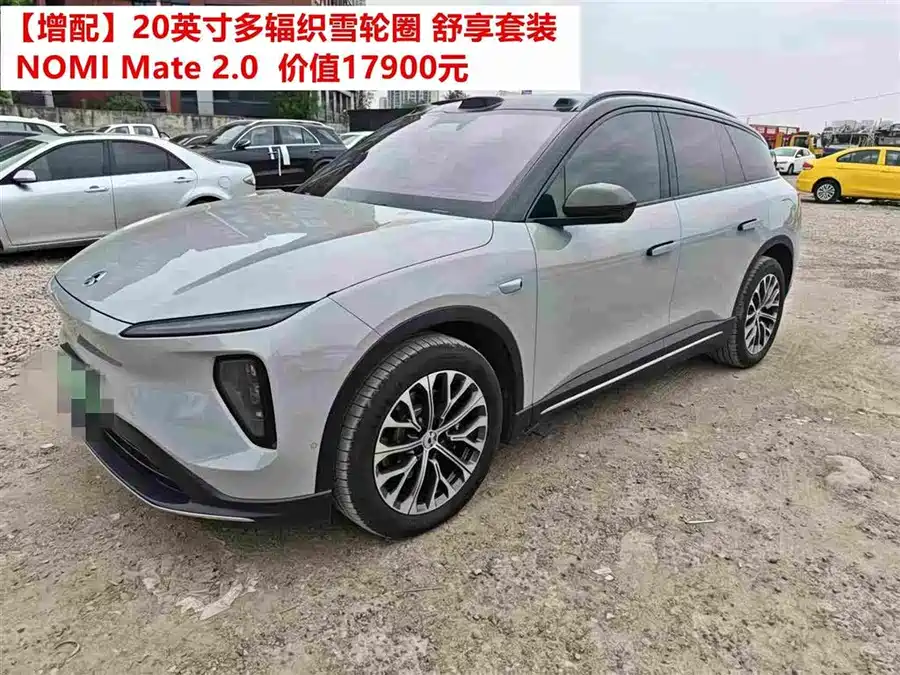 NIO ES6