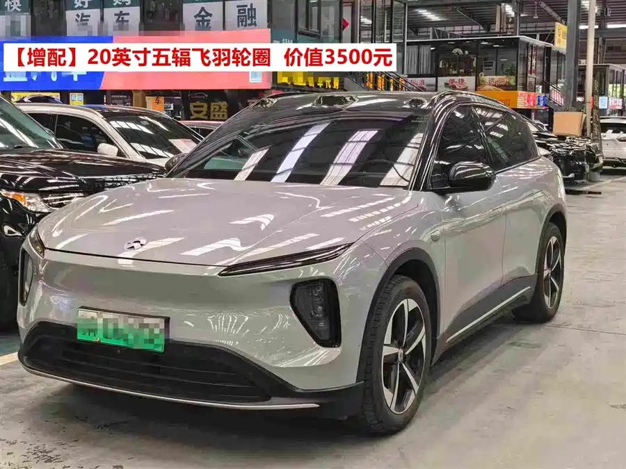 NIO ES6