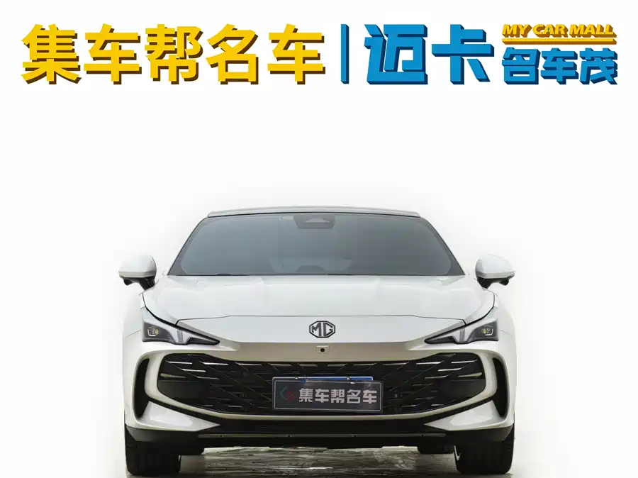 MG 7