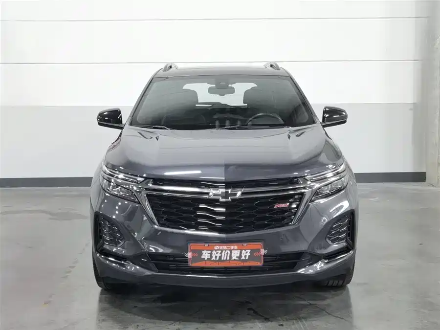 Chevrolet Explorer