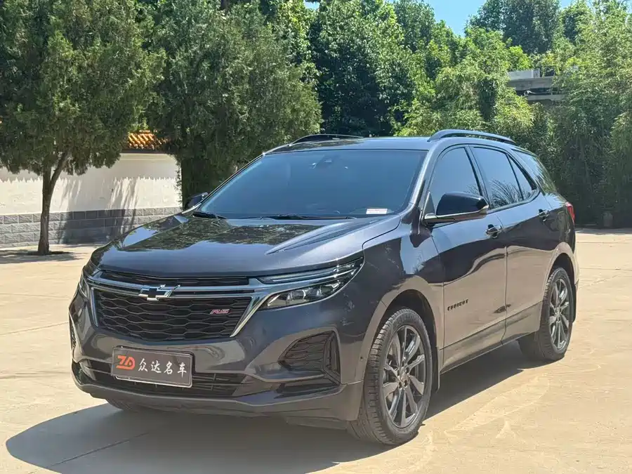 Chevrolet Explorer