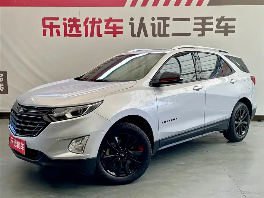 Chevrolet Explorer