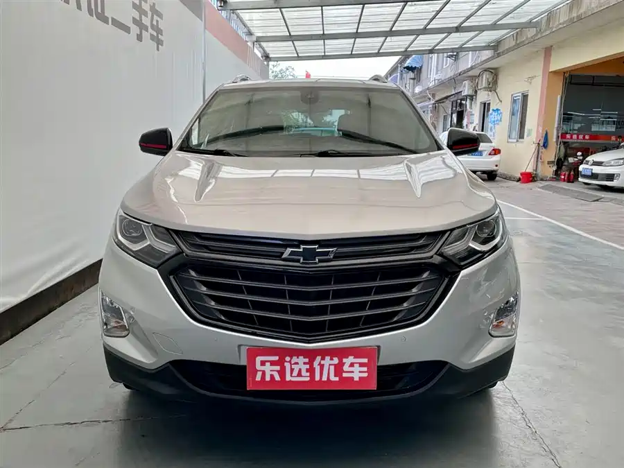 Chevrolet Explorer