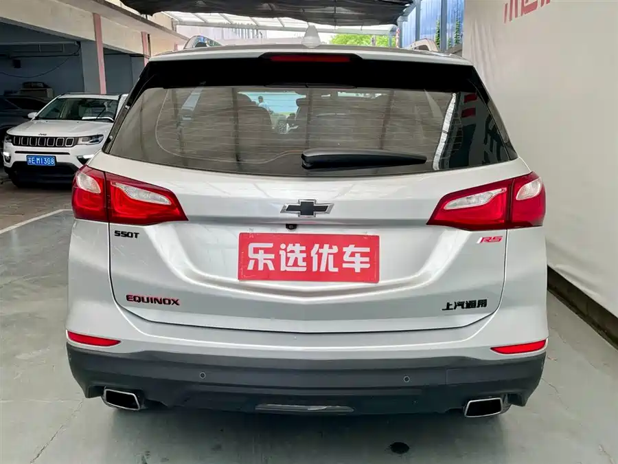 Chevrolet Explorer