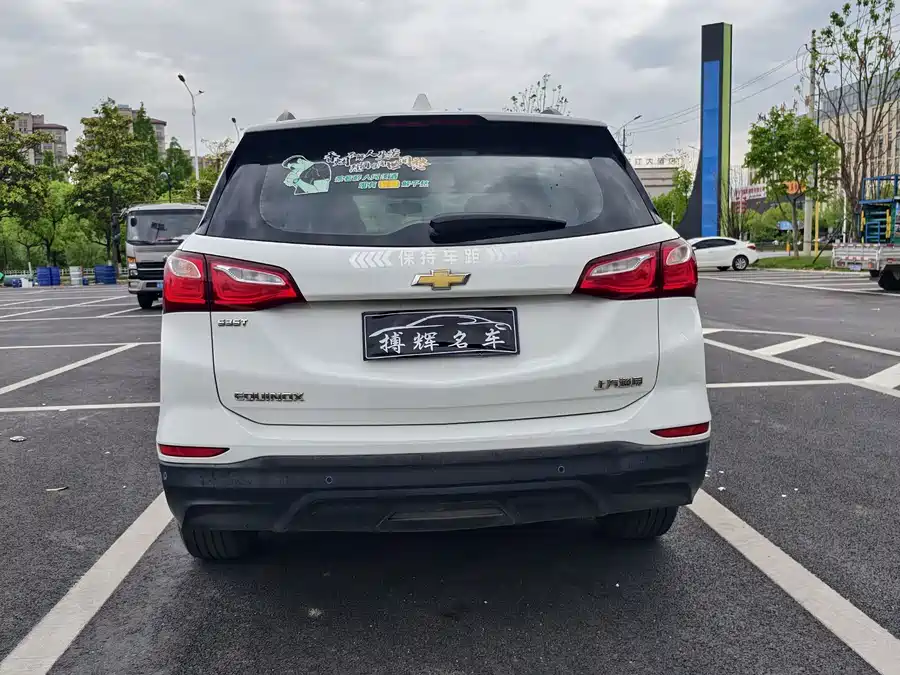 Chevrolet Explorer