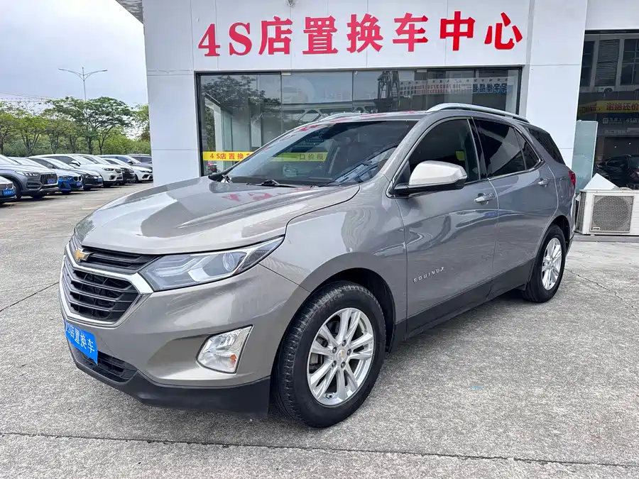 Chevrolet Explorer