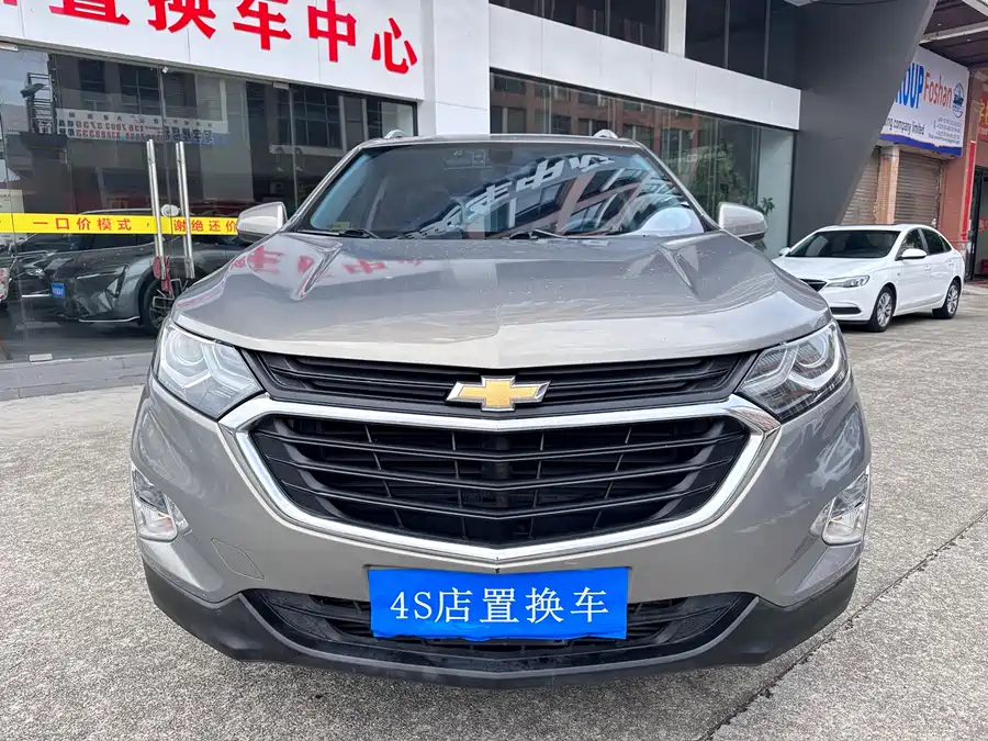 Chevrolet Explorer