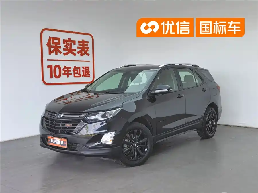 Chevrolet Explorer