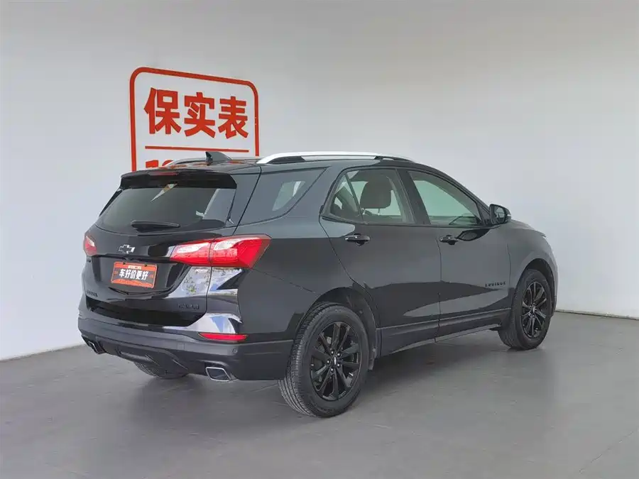 Chevrolet Explorer