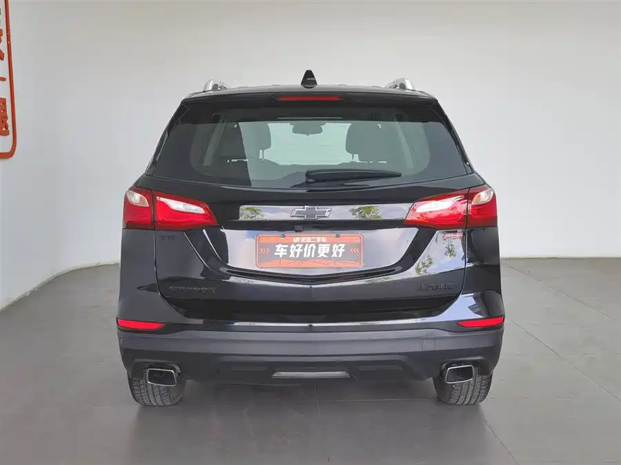 Chevrolet Explorer