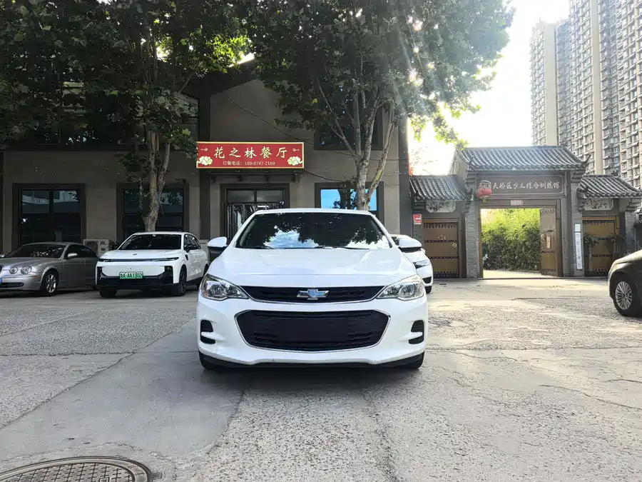 Chevrolet Cobalt