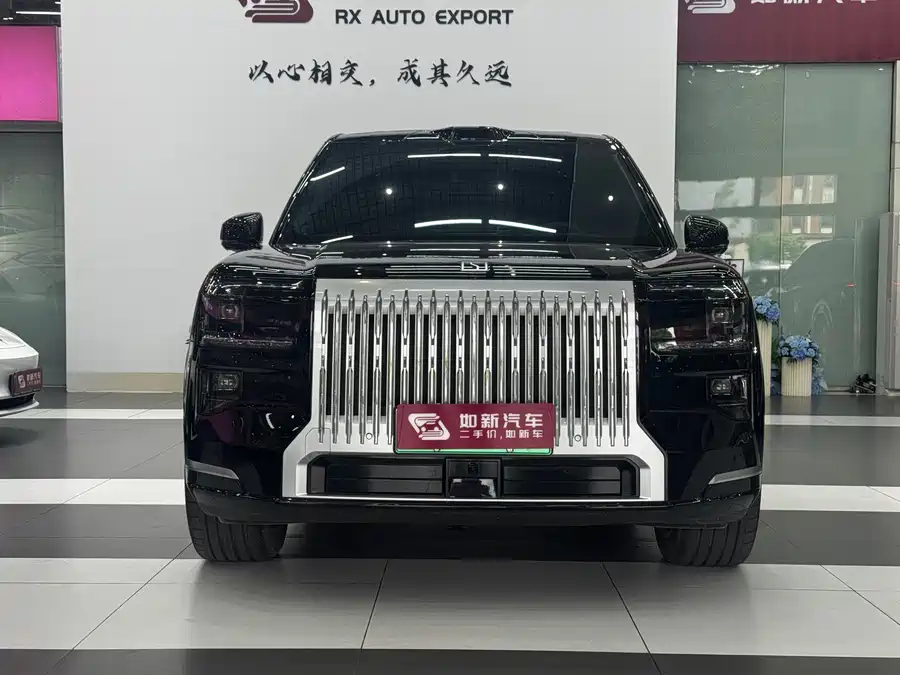 Zeekr 9X
