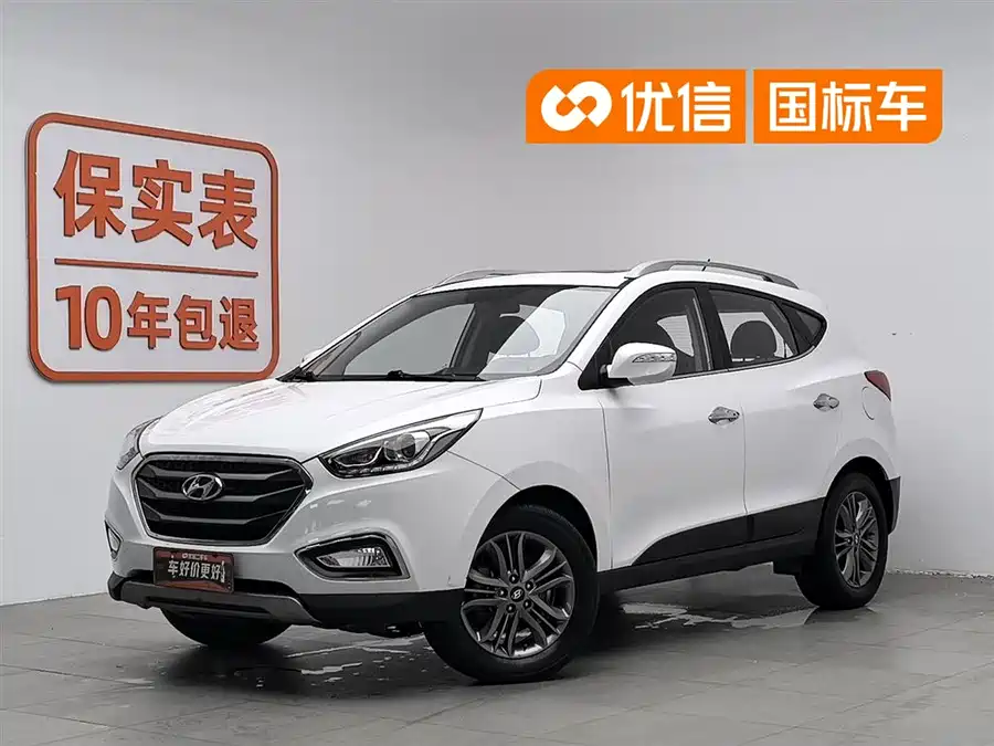 Hyundai Beijing  ix35