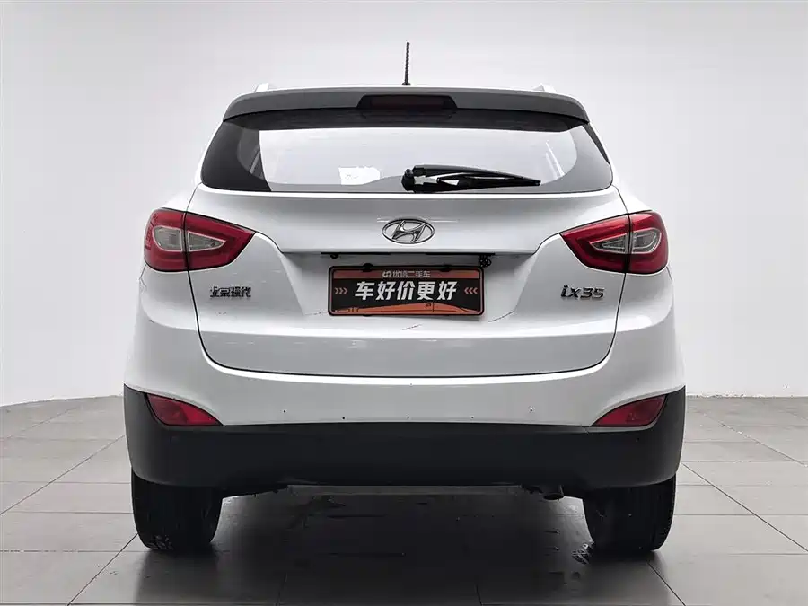 Hyundai Beijing  ix35