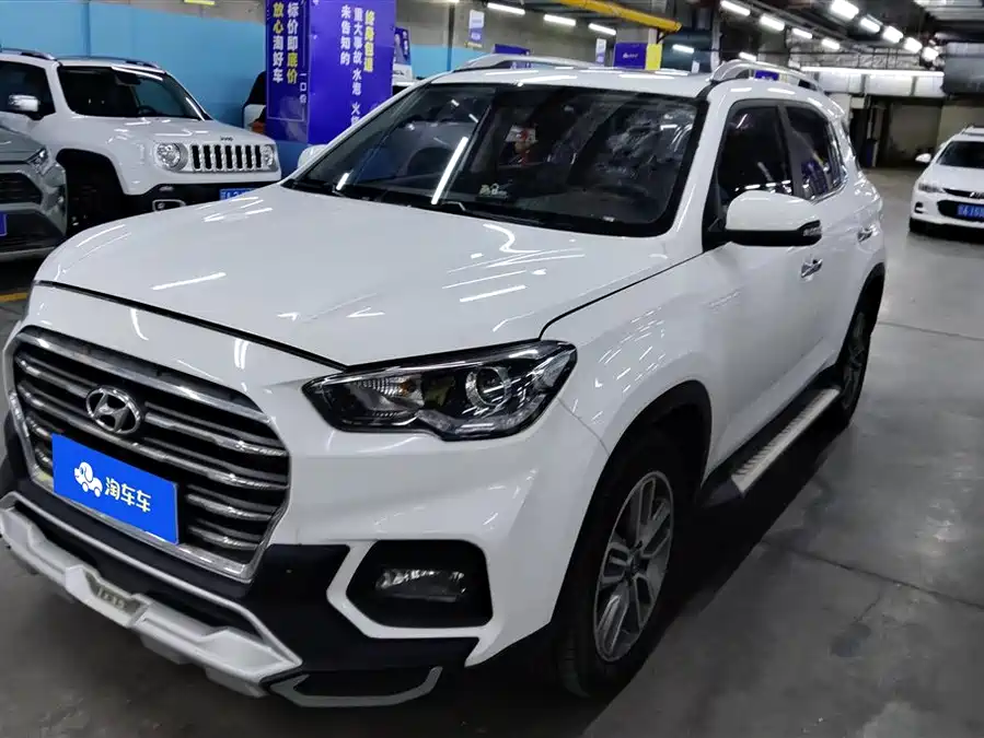 Hyundai Beijing  ix35