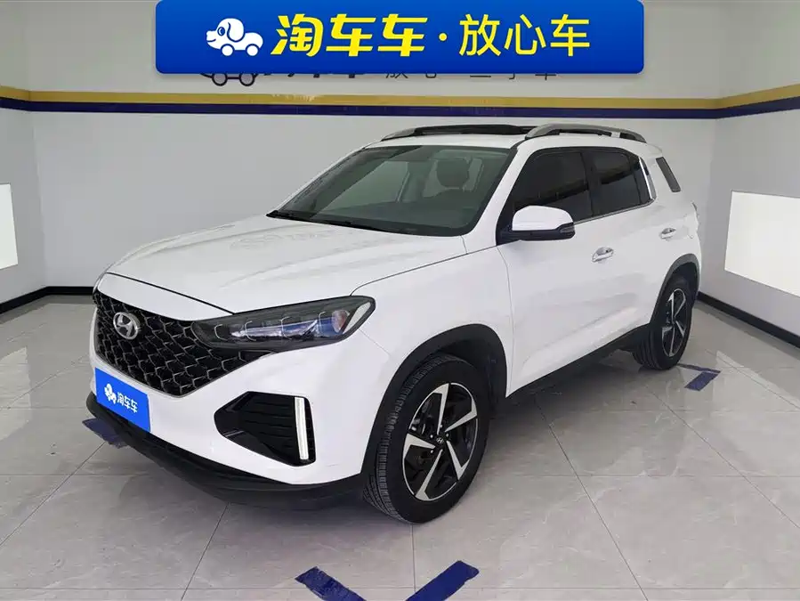 Hyundai Beijing  ix35