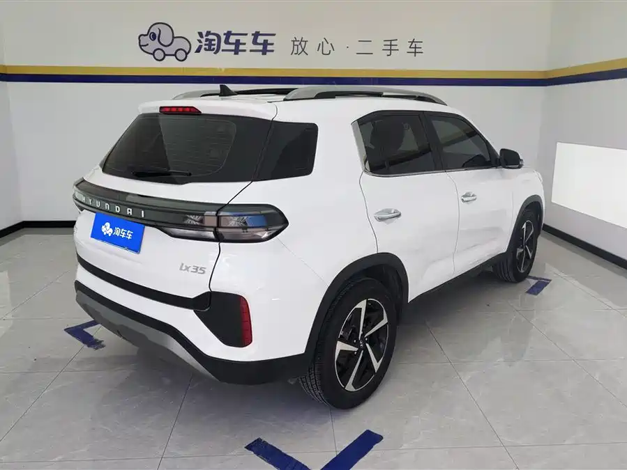 Hyundai Beijing  ix35