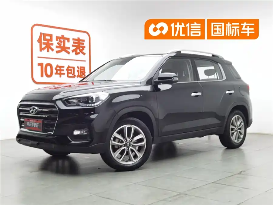 Hyundai Beijing  ix35