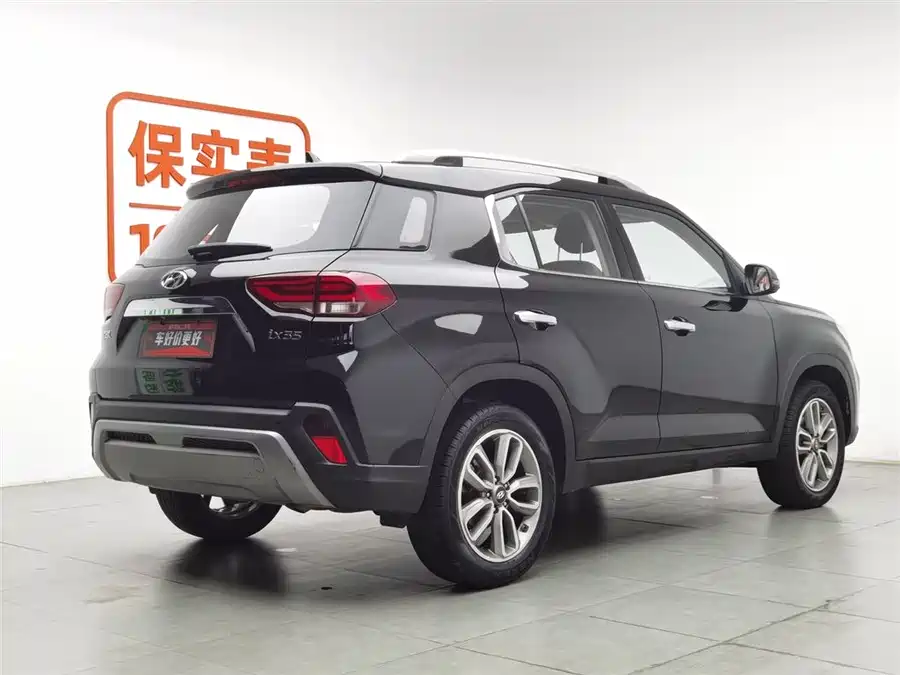 Hyundai Beijing  ix35