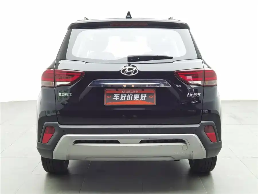 Hyundai Beijing  ix35