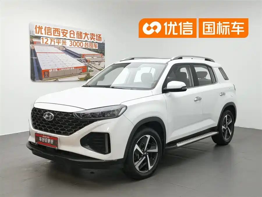 Hyundai Beijing  ix35