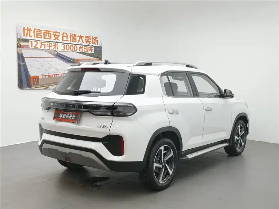 Hyundai Beijing  ix35
