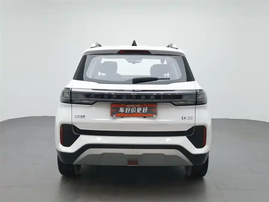 Hyundai Beijing  ix35