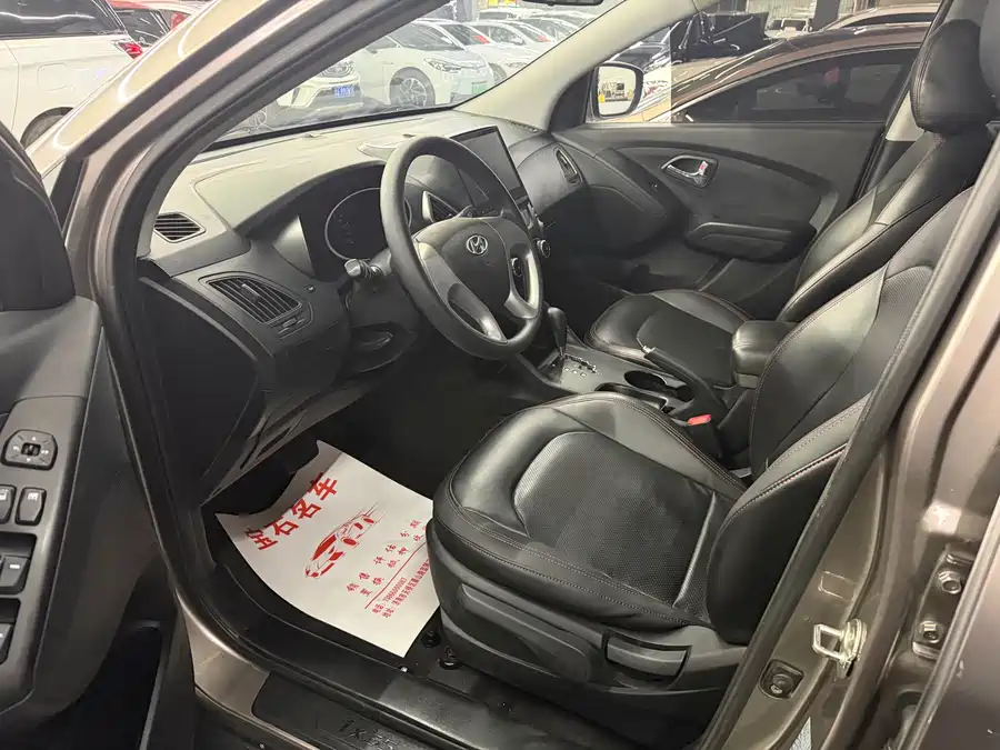 Hyundai Beijing  ix35