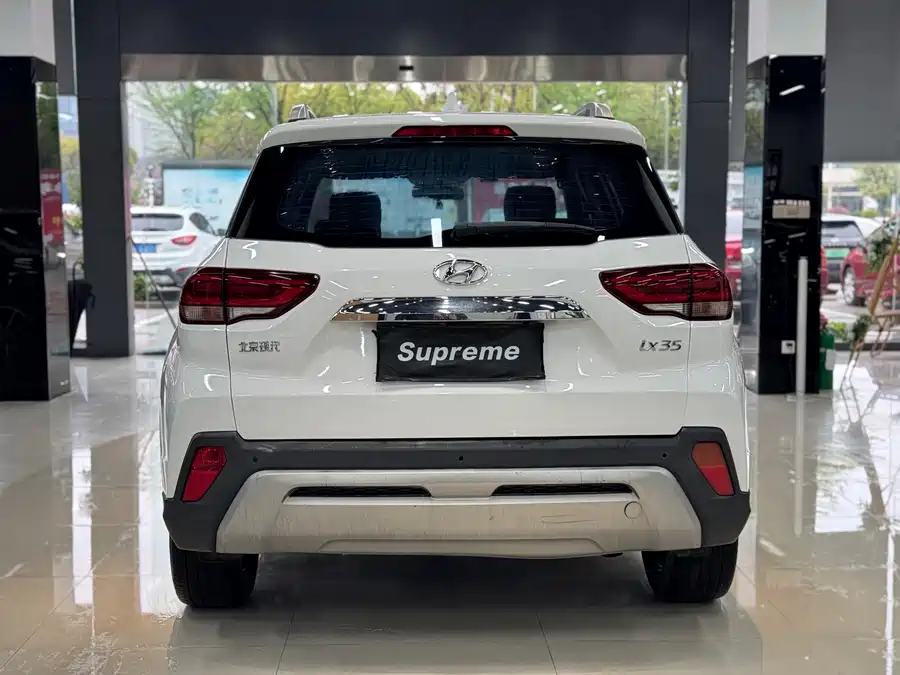 Hyundai Beijing  ix35
