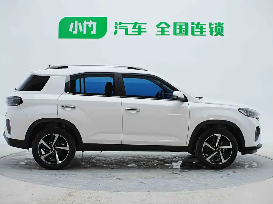 Hyundai Beijing  ix35