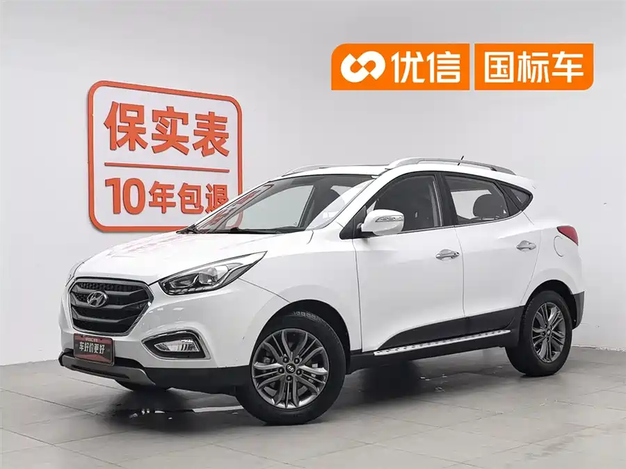Hyundai Beijing  ix35