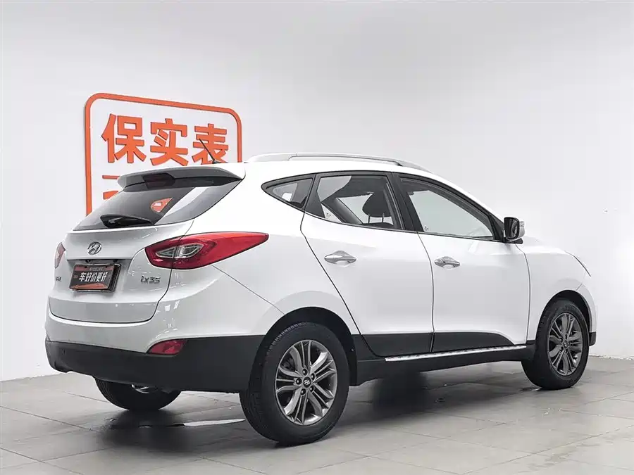 Hyundai Beijing  ix35