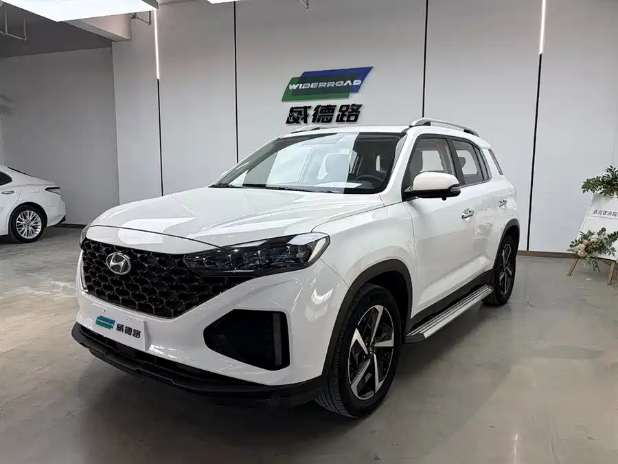 Hyundai Beijing  ix35
