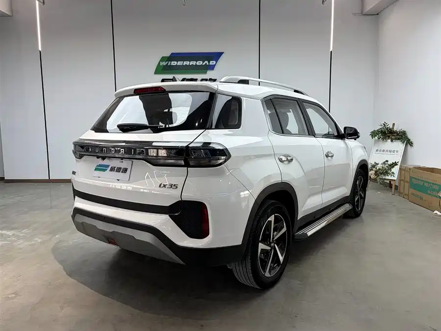 Hyundai Beijing  ix35