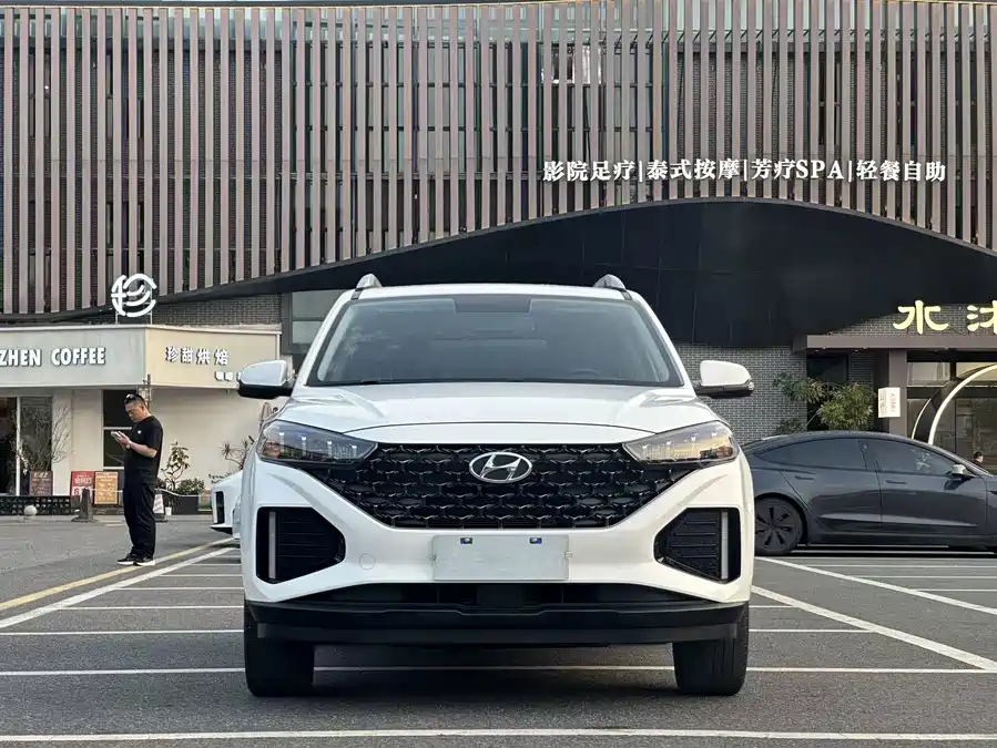 Hyundai Beijing  ix35