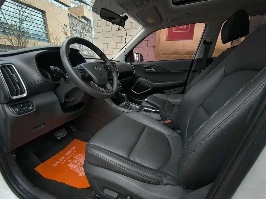 Hyundai Beijing  ix35