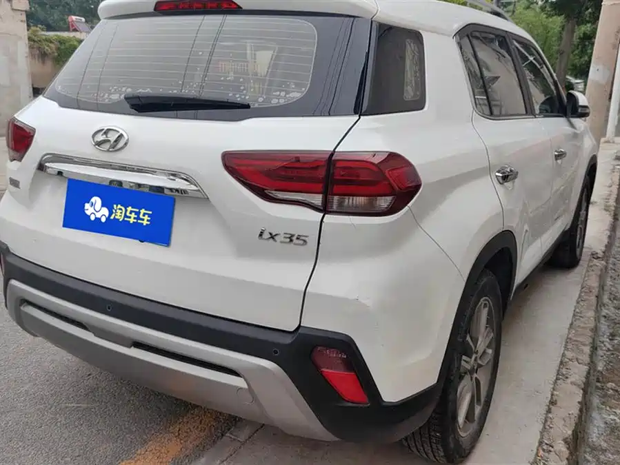 Hyundai Beijing  ix35