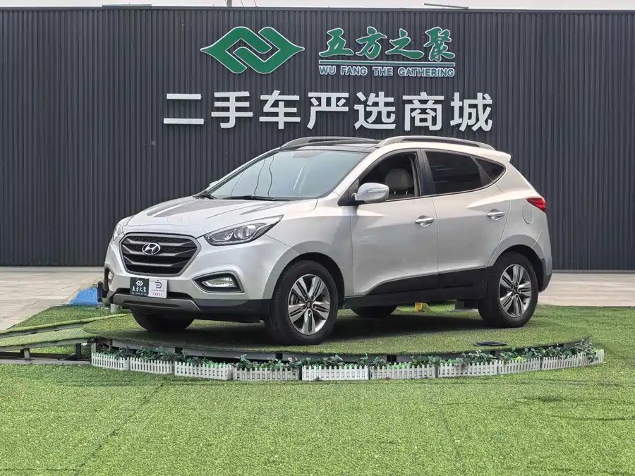 Hyundai Beijing  ix35