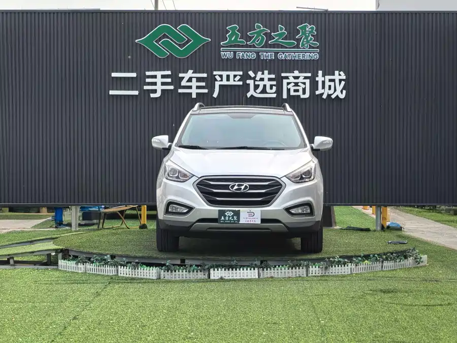 Hyundai Beijing  ix35