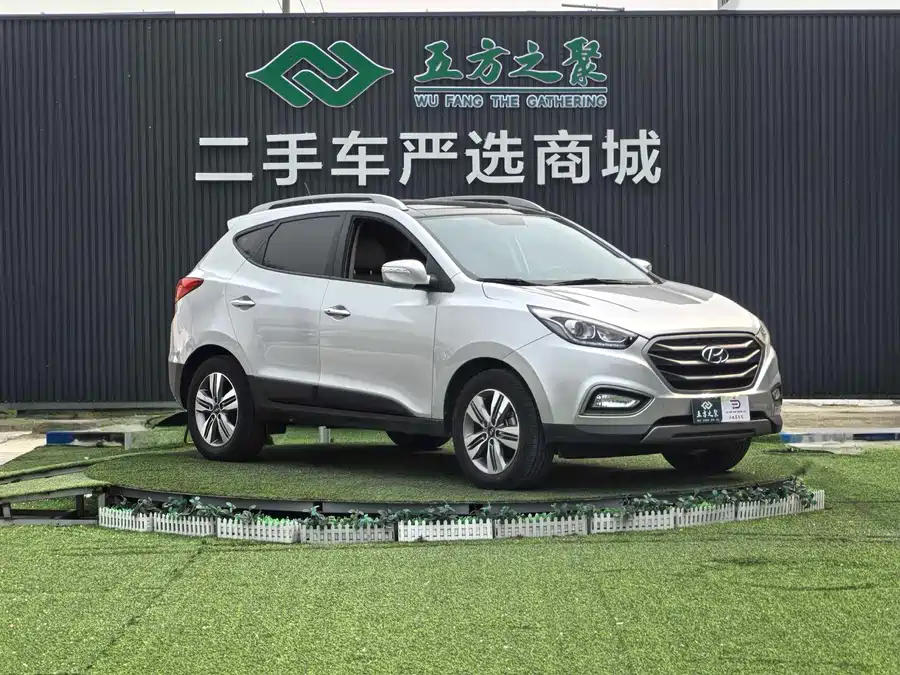 Hyundai Beijing  ix35