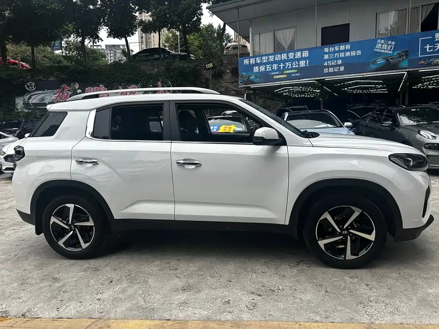 Hyundai Beijing  ix35