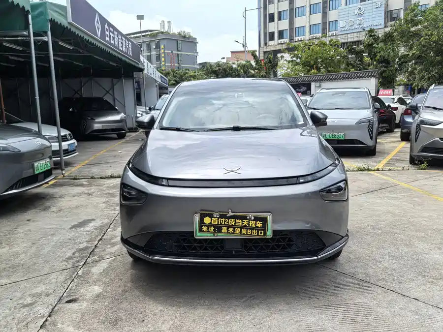 Xpeng G3