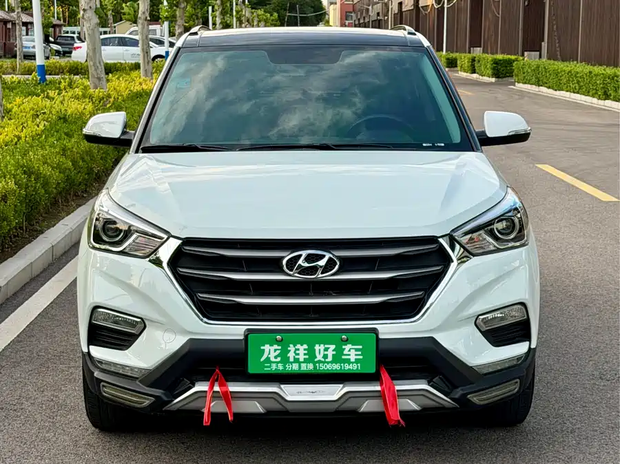 Hyundai Beijing  ix25