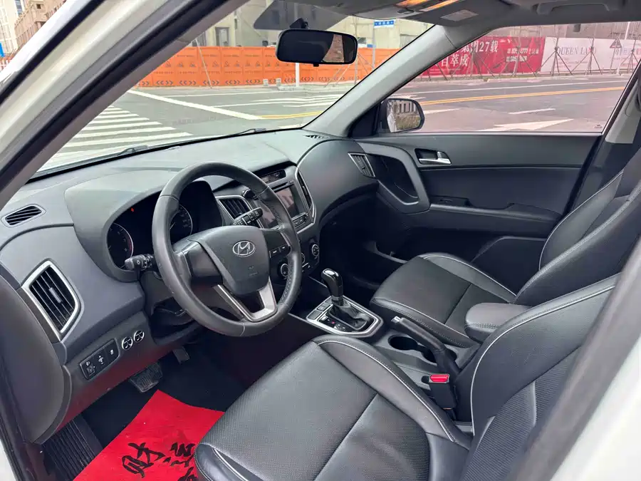 Hyundai Beijing  ix25