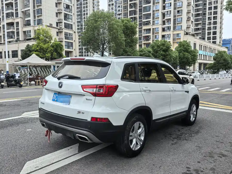 Changan CS75