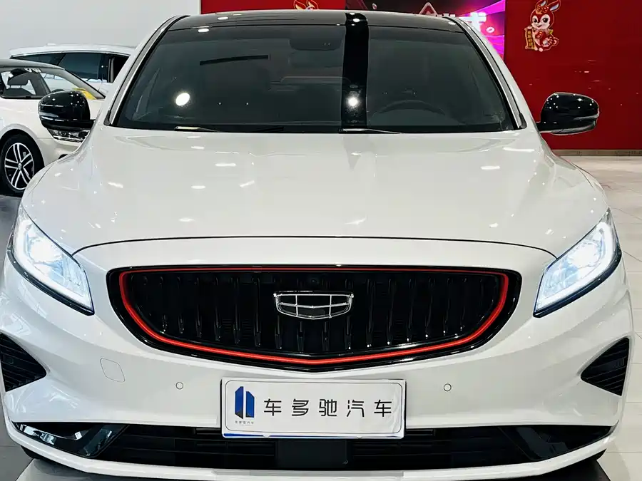 Geely Borui