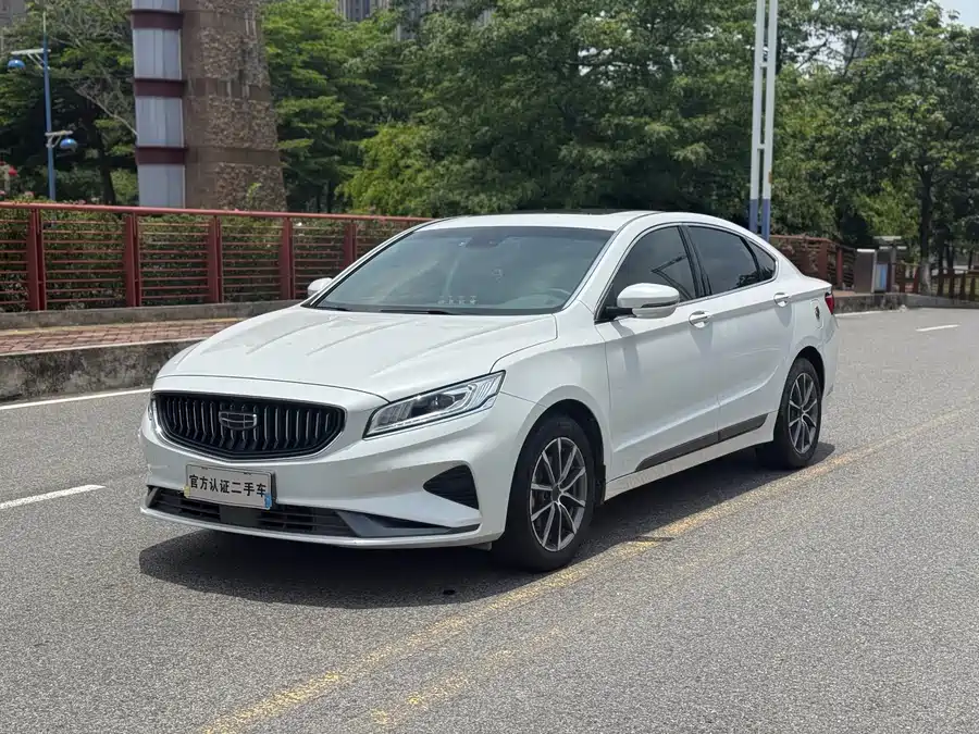 Geely Borui